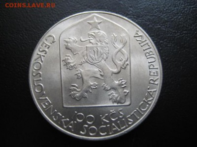 1983 Чехословакия, 100 кр, серебро, до 02.03 в 22-15 мск - IMG_3870.JPG