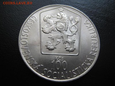 1985 Чехословакия, хоккей, серебро, до 02.03 в 22-15 мск - IMG_3868.JPG