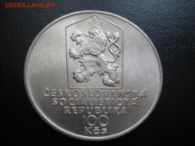 1983 Чехословакия, № 2-100 кр, серебро, до 02.03 в 22-15 мск - IMG_3864.JPG