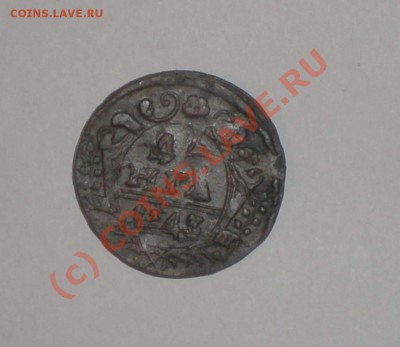 деньга 1743 года и 1 копейка 1761 года - P6030029_thumb