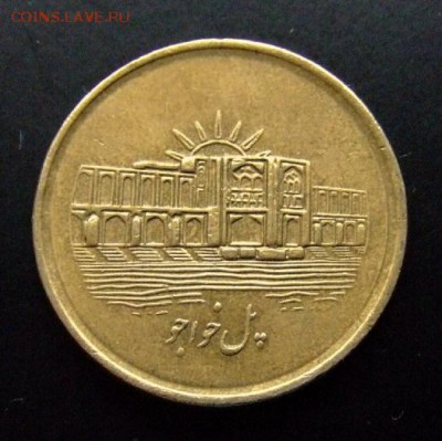 4 - Иран 1000 риал (2008) «Гора; здание» А