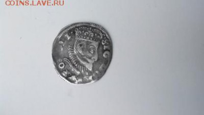 что за монета? - image-25-02-15-11-04-1