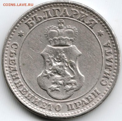 10 стотинок 1913 г. Болгария до 03.03 15 г. в 22.00 - Scan-150222-0015