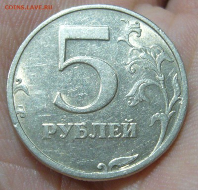 5 рублей 2003 приличная - 26-02-15 - 2 (1)