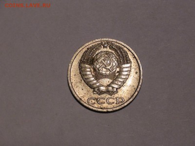 Расколы 10 копеек 1990 - 1991 г. - DSC00634.JPG