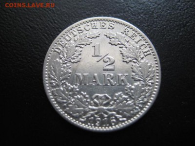 2 М, серебро, до 02.03 в 22-15 мск - IMG_3889.JPG
