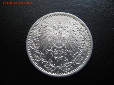 2 М, серебро, до 02.03 в 22-15 мск - IMG_3890.JPG