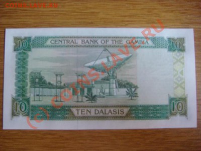 -v- Бона Гамбия 10 даласи 2001г. ПРЕСС до 10.06(21.00) - 8DSC05119.JPG