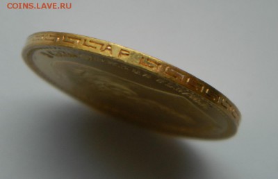 5 рублей 1902 год, UNC! - 36