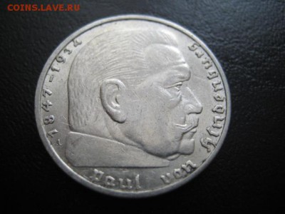 1938 Третий рейх, 2 М, серебро, до 02.03 в 22-15 мск - IMG_3876.JPG