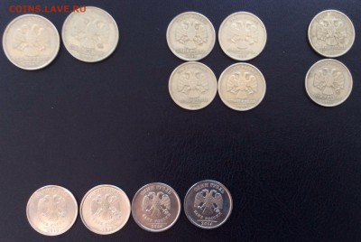 2р 1999 (спмд, ммд) 1р 1999 (спмд, ммд) 1р 2014 оценка - image