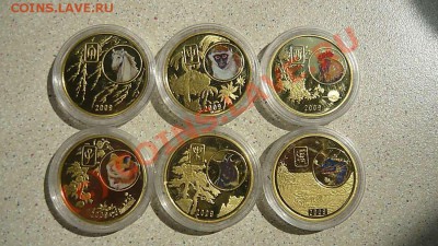 набор   12 МОНЕТ х 20 ВОН 2009 г КОРЕЯ  животные  цветные - P1020887_thumb