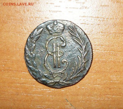 Денга 1774 год Сибирская - 2.JPG