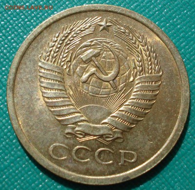 5 копеек 1966 аUNC СССР до 22:00 28.02.15 - DSC04466.JPG