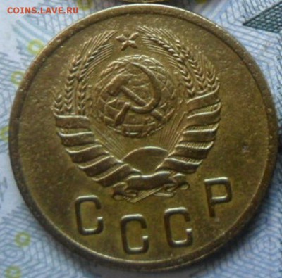 2 копейки 1939 г.шт.И ? - SAM_8983 - копия