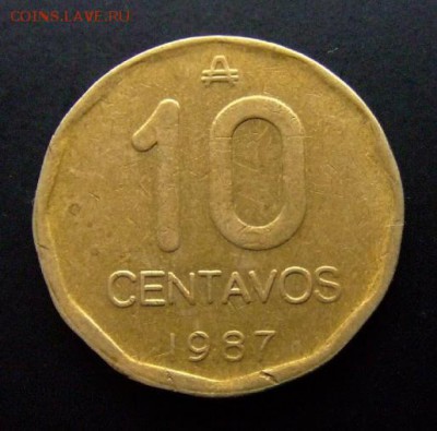 4 - Аргентина 10 сентаво (1987) Р
