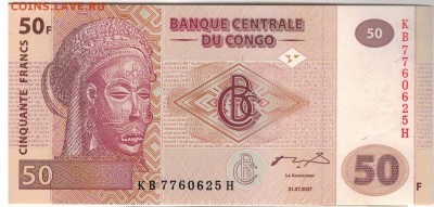 Конго 50 франков 2007 до 02.03.15 в 22.00мск (9170) - 1-1кон1