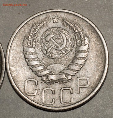 20 копеек 1943 правильно определил? - DSC_0262
