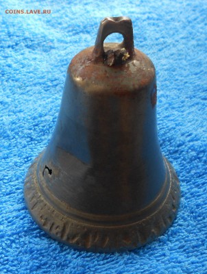 Колокольчик оценка. - 3.JPG
