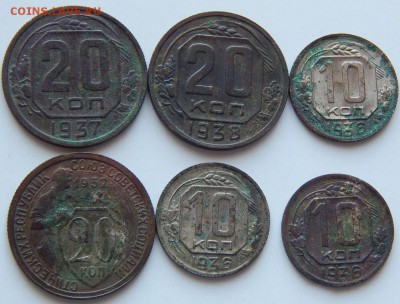 Лот советских монет(никель) до 2.03.15 в 22.00 по мск - DSCN0217.JPG