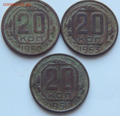 Лот советских монет(никель) до 2.03.15 в 22.00 по мск - DSCN0223.JPG