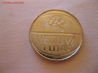 баскетбол)!до 28.02.2015 - IMG_2467.JPG