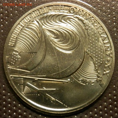 Португалия *10 евро 2012 года* "20 лет в Иберо-амер. серии" - P1050429.JPG