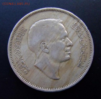 4 - Иордания 100 филсов (1977) А