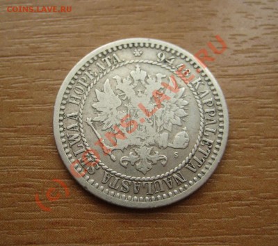 1 марка Рус.Фин 1866г. - до 6.06.10 в 22:00 МСК -с 200р !! - 1 марка 1866_2