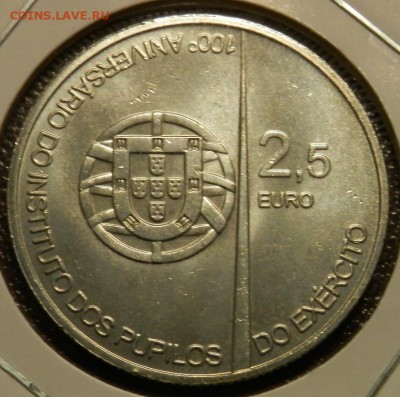 Португалия *2.5 евро 2011 года* "100 лет воен. академии" - P1050438.JPG