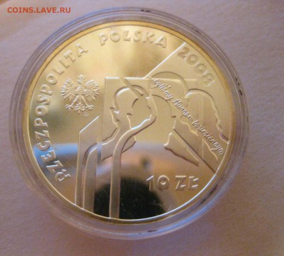 ПОЛЬША,10 злотых 2008г(СИБИРЬ)!до 28.02.2015 - IMG_2486.JPG