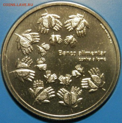 Португалия --1.5 евро 2010 года-- "Монета против голода" - P1050451.JPG