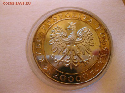 ПОЛЬША,20000 злотых 1991г(225 лет МД)!до 28.02.2015 - IMG_2494.JPG