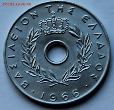 Греция 20 лепта 1966. СТАРТ - 1 РУБЛЬ! - 7