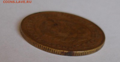 5 копеек 1935, старый герб. До 01.03 в 22-22 - DSC06069.JPG