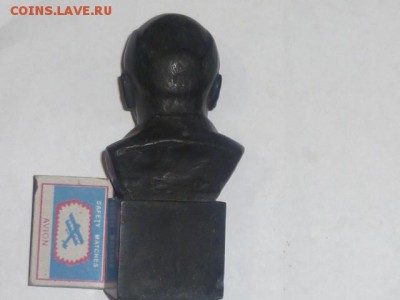 Бюст Ленина и 50 лет Победы-из камня - P1070840.JPG