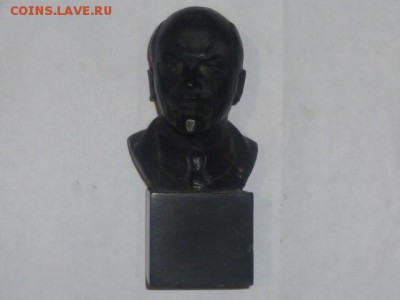 Бюст Ленина и 50 лет Победы-из камня - P1070836.JPG