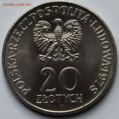 Польша 20 злотых 1978.  СТАРТ - 1 РУБЛЬ! - 1