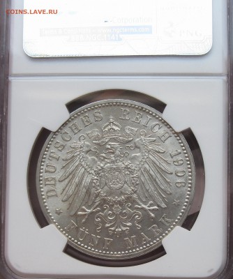 5  марок 1906 Баден   (MS-63 NGC) - IMG_0163.JPG