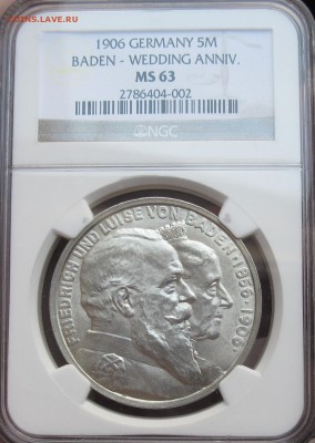 5  марок 1906 Баден   (MS-63 NGC) - IMG_0162.JPG