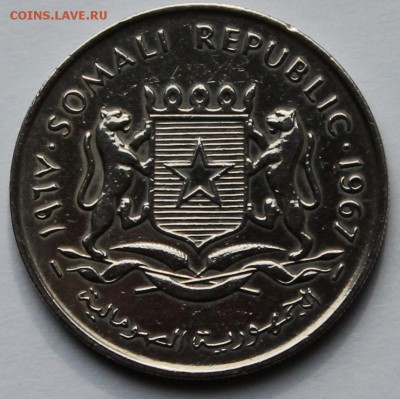Сомали 1 шиллинг 1967. СТАРТ - 1 РУБЛЬ! - 3
