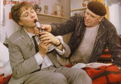 Бакс падает Евра тоже до куда ждать ? - 120