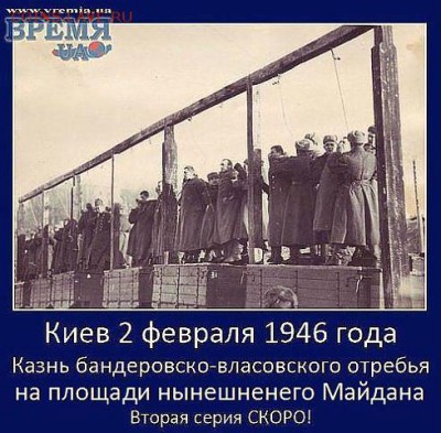 Ну а теперь про Украину - getImage (1)