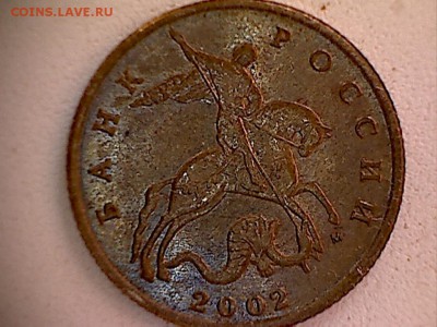 50коп.2002М,шт.-? - 50к2002(1-2)