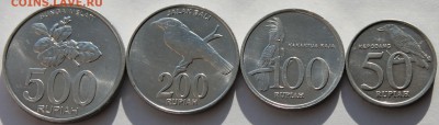 Индонезия - набор 1999-2003.  СТАРТ - 1 РУБЛЬ! - 1