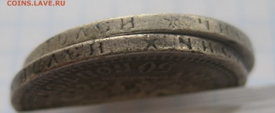 50 копеек 1896 * 50 копеек 1899 * - г1
