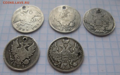 20 копеек 5 штук с дырками 1825 1826 1831 1839 1850 - 22