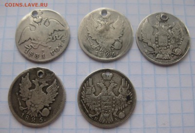 20 копеек 5 штук с дырками 1825 1826 1831 1839 1850 - 2