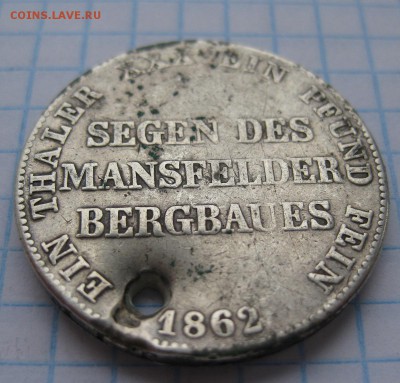 Германия 1862 с дыркой - 11