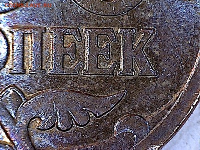 50коп.2007М,4.11или4.12-? - 50коп2007(1-4)